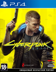 Cyberpunk 2077 (диск для PS4, полностью на русском языке)