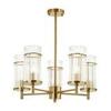 Люстра Odeon Light Formia 4809/5