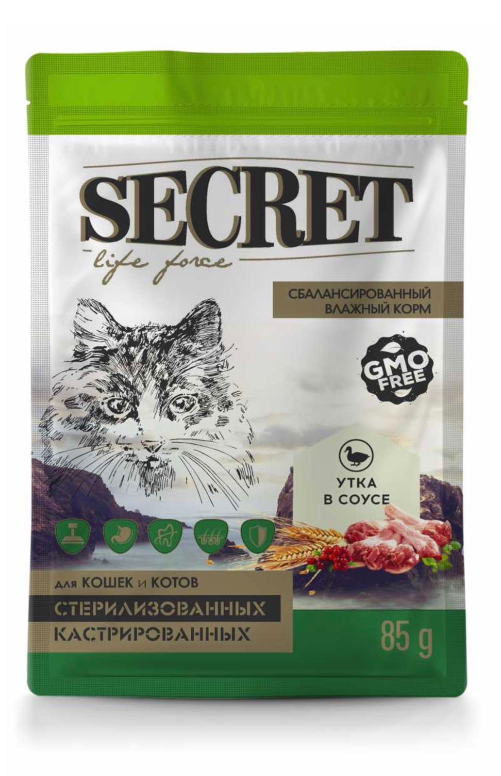 Корм для стерилизованных кошек паучи купить. Секрет премиум корм для кошек паучи. Secret Premium корм для кошек влажный. Secret for Pets корм для кошек влажный. Корм секрет лайф Форс для стерил.