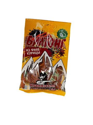 Снеки БИЛТОНГ 40гр