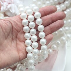 УЦЕНКА!!! Майорка белая 12 мм, 1 штука, У106