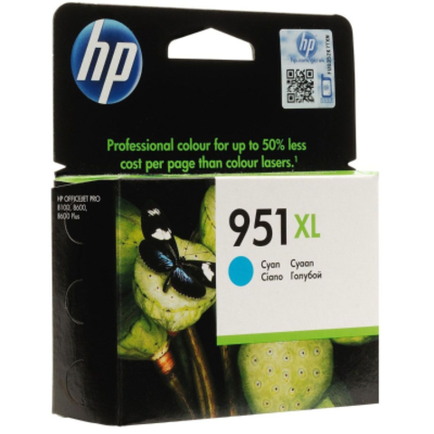 HP CN046Ae №951XL
