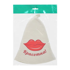 Шапка для бани и сауны «Красотка» 