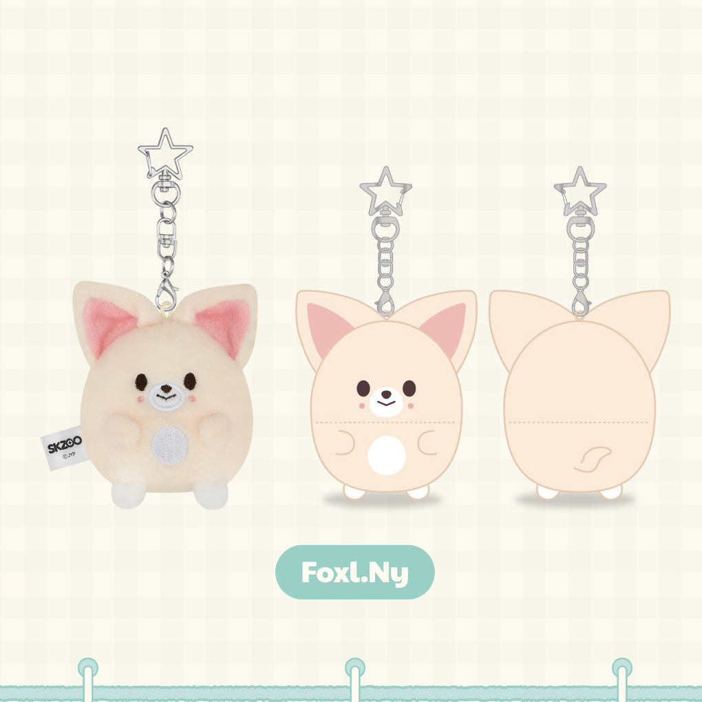 Купить Мерч Stray Kids UFUFY PLUSH - ZOOTOPIA2 | SKZOO | Stars