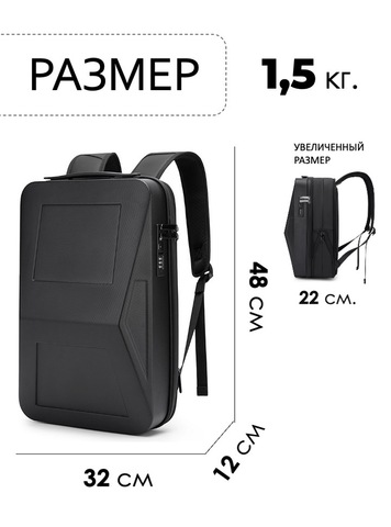Картинка рюкзак городской Bange BG-2956 Black - 2