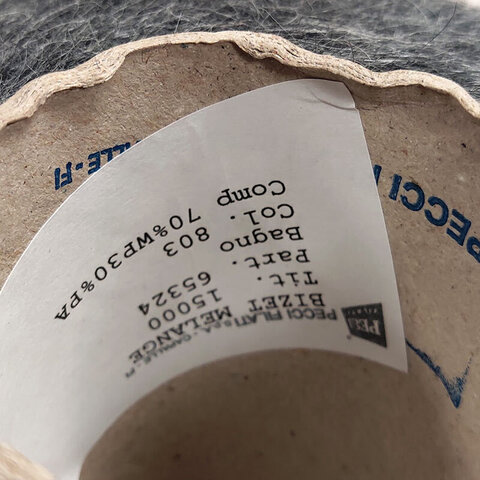 Вспушенная бэби сури альпака PECCI FILATI BIZET 1500 серый меланж