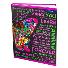 
          Дневник школьный Alingar, 1-11 кл., 48л., 7БЦ, ламинированный картон, поролон, выб УФ лак, "Яркая бабочка"