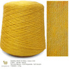 Пряжа Gazzal Rock n Roll (2,3 NM) 13908 (канарейка)