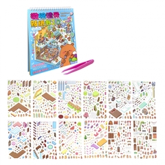 
          Румбокс, наклейки для творчества - антистресс блокнот, 240*185 мм, "Funny Capybara", 3D стикеры, 6 комнат, в комплекте пинцет, пакет с европодвесом