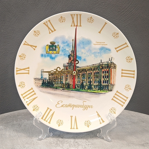 Урал Сувенир - Екатеринбург часы №0006 