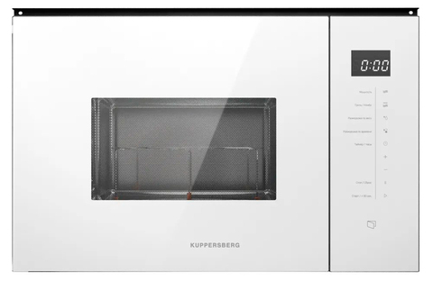 Kuppersberg HMW 651 W