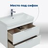 Aquanet 312431 Тумба с раковиной Ирис new 80 подвесная 2 ящ. цв. белый глянец (312431)