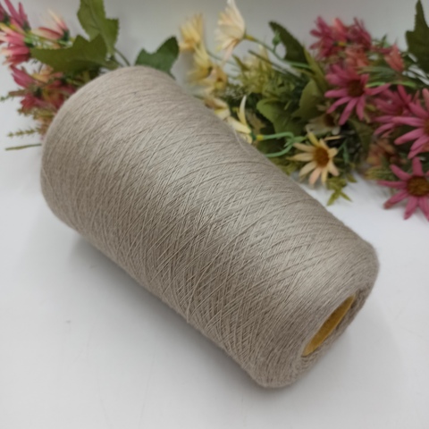 Crystal Sudwollgroup меринос с шелком и кашемиром 2400м/100гр Беж