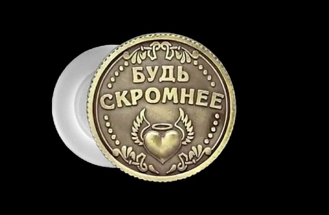 Силиконовый молд 