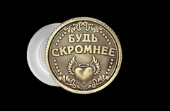 Силиконовый молд 