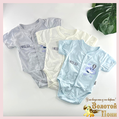 Боди хл детское (62-80) 260328-AML1014