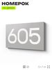 Номер на дверь 605, табличка на дверь для офиса, квартиры, кабинета, аудитории, склада, серая 120х70 мм, Айдентика Технолоджи