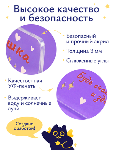 Открытка Дедушке (Мишки)