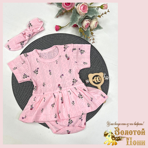 Боди-платье + повязка (62-80) 260622-U-9067