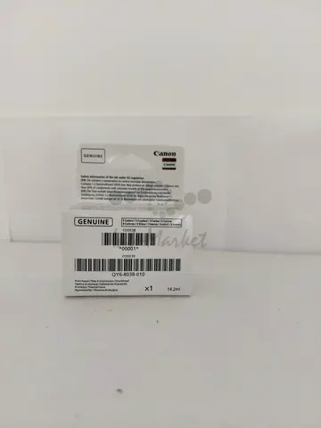 Canon - QY6-8038 - QY68038 - New & Original Replacement Color / Colour Printhead