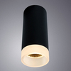 Светильник точечный Arte Lamp Ogma A5556PL-1BK