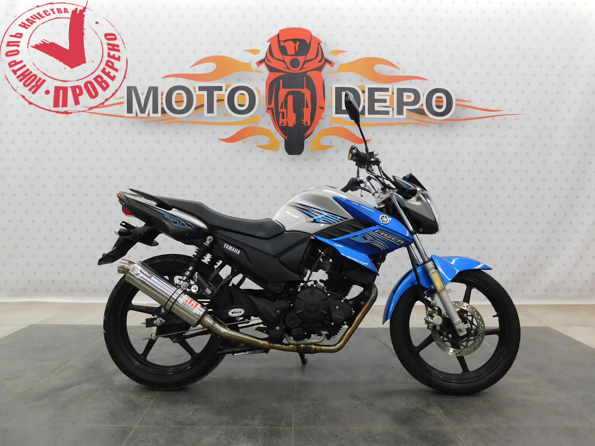 Yamaha Fazer YS125 027628 Moto Depo