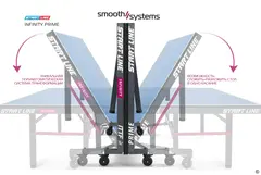 Стол теннисный Start Line INFINITY PRIME