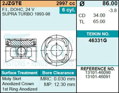 Поршень двигателя TEIKIN 46331G 0.50 (6шт/упак)