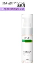 UTP Альгинатная сыворотка с цинком и серебром-RIСELSUR IO-P,30 мл