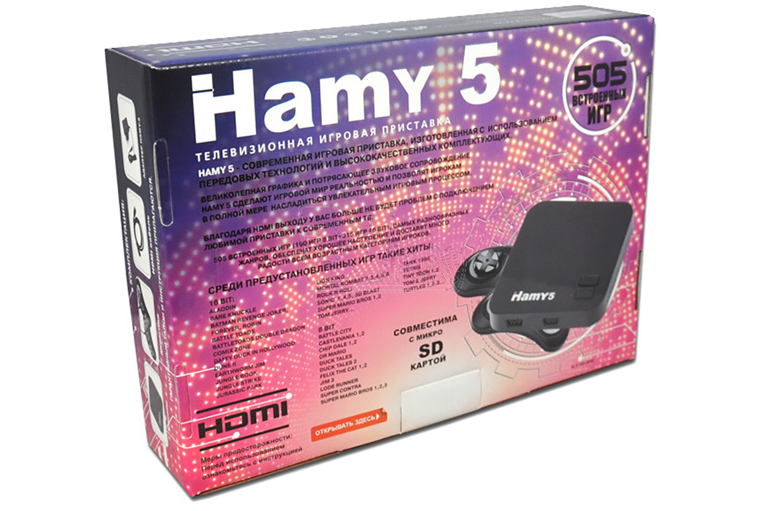 Hamy 5 hdmi обзор