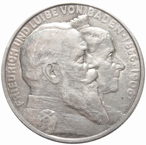 2 марки 1906 Германия-Баден (50 лет свадьбе Фридриха I и Луизы Прусской) XF-AU