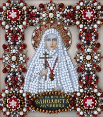 Ии-49 Набор для вышивания хрустальными камнями Святая Елизавета