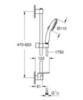 Grohe 27927003 Tempesta 110 Душевой гарнитур, лейка 3 режима, штанга 600 мм, 13,5 л/мин, с полочкой