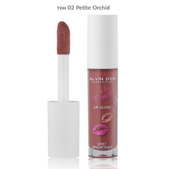 Alvin D`or  ALF-22 Блеск для губ Effet Magnetique A LA FRENCH  тон 02