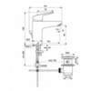 Смеситель для раковины однорычажный с донным клапаном Ideal Standard Ceraflex B1713AA