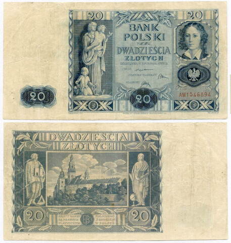 Банкнота Польша 20 злотых 1936 год AW1546894. VF