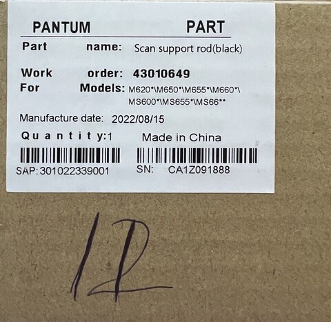 Подъемный механизм сканера (черный) для Pantum M6500/M6600 серий устройств