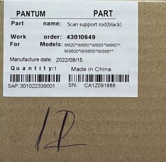 Подъемный механизм сканера (черный) для Pantum M6500/M6600 серий устройств