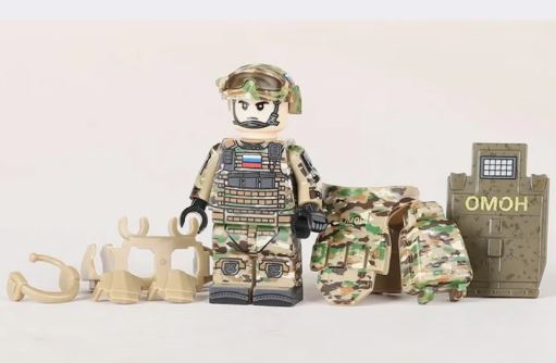 Минифигурки Военных Омон Россия серия 516