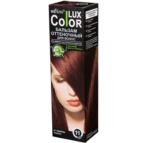 Белита Lux Color Бальзам оттеночный для волос тон №11, Каштан 100 мл