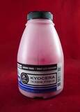 Тонер для Kyocera TK-5160M, P7040cdn Magenta (фл. 170г) 12K Black&White Premium