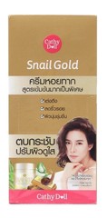 Крем для лица Gold Snail с лифтинг эффектом Cathy Doll Karmart ( Корея)