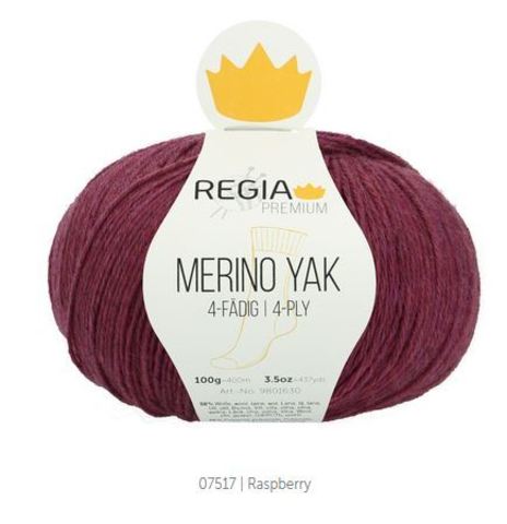 Пряжа Schachenmayr Regia Merino Yak 07517 ягодный