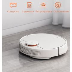 Робот-пылесос Xiaomi Mijia LDS Vacuum Cleaner (CN), Белый