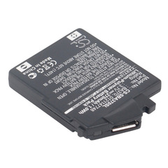 Аккумулятор для Sennheiser PXC 310BT, MM400, ММ450