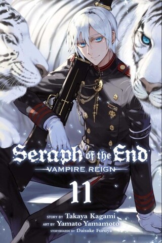 Seraph of the End: Vampire Reign. Vol. 11 (На английском языке)
