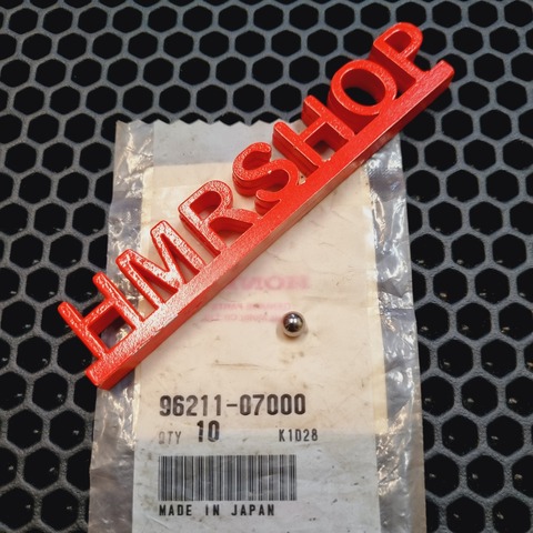 Honda Шарик гидроблока АКПП TRX 96211-07000