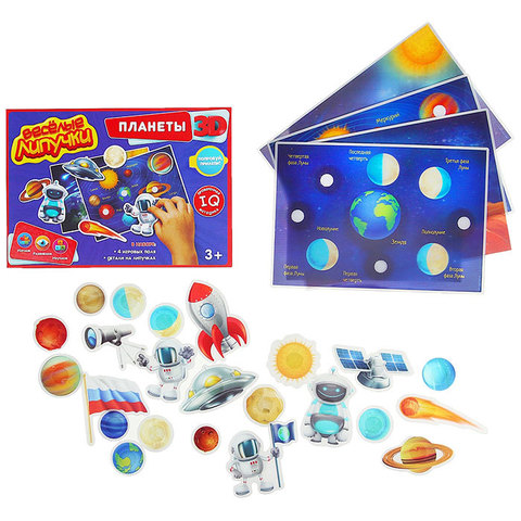 Игра-конструктор на липучках 