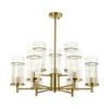 Люстра Odeon Light Formia 4809/9