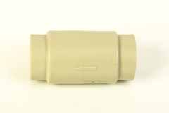 Обратный клапан ПП 25 Lammin (серый)